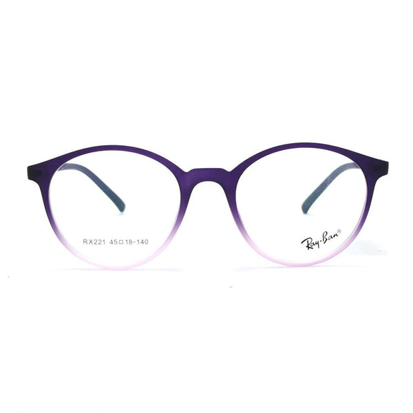 ريبان-round eyeglasses for girls RX221 - cocyta.com 