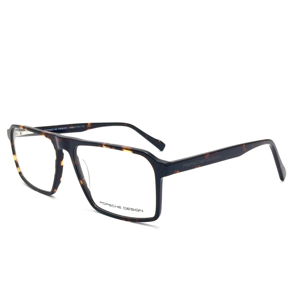 بورش ديزاين-Rectangle eyeglasses for men A1539 cocyta