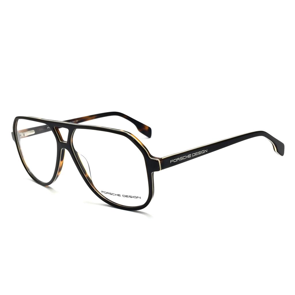بورش ديزاين-Rectangle eyeglasses for men A1857 cocyta